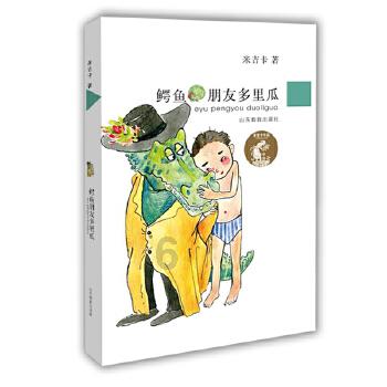 深度探索