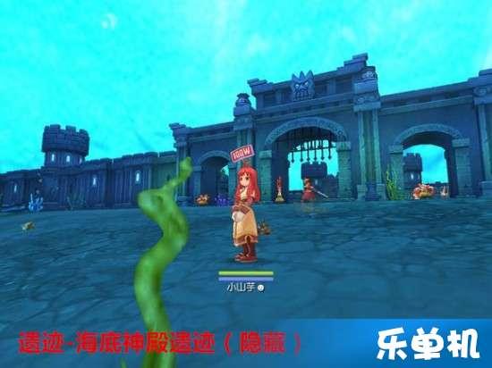 虫虫助手下载