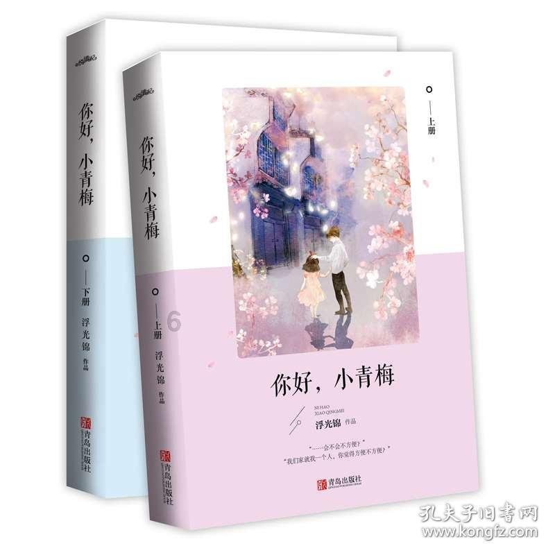贪吃,贪玩,贪婪天下男人对她好,又玩不到大老板-有问必答平台