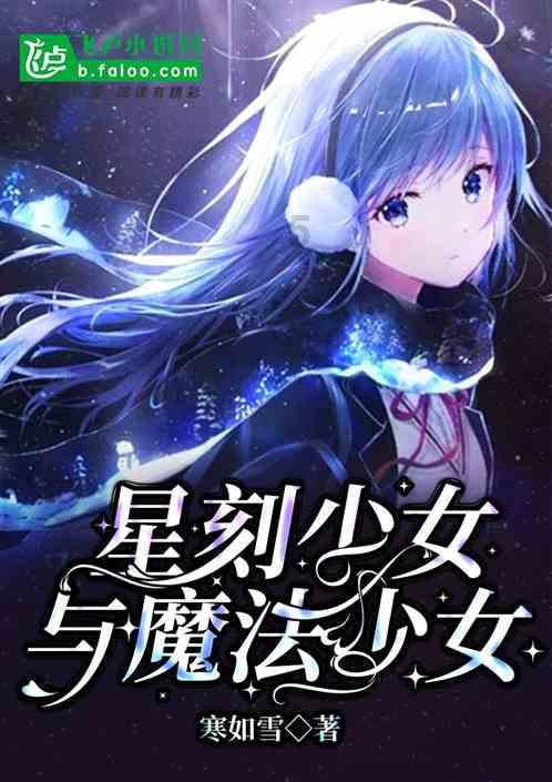 探索不慢+不火几百年是什么意思?,发现未知世界!