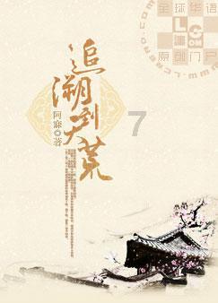 有没有人知道气动闸门的,好吗?红迪网 - 分享与探讨各种话题的平台