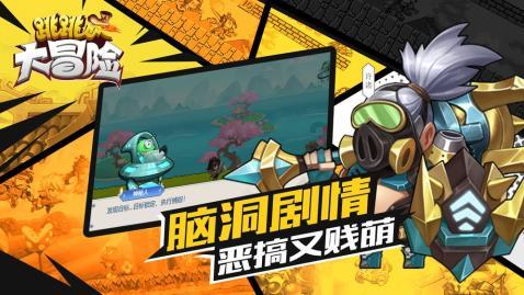 深度了解