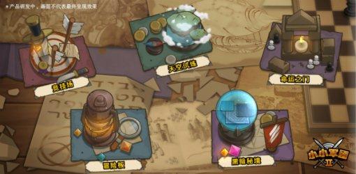 hahabet棋牌登录
