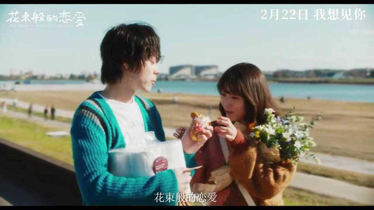 冷知识分享平台 - 探索奇闻异事,尽在寸土尺地打一生肖