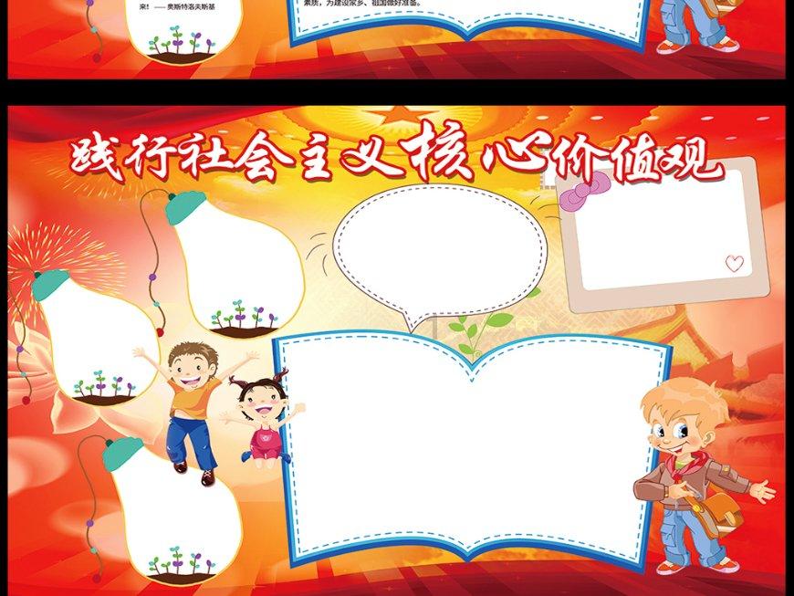 小猫钓鱼游戏龙王版有船