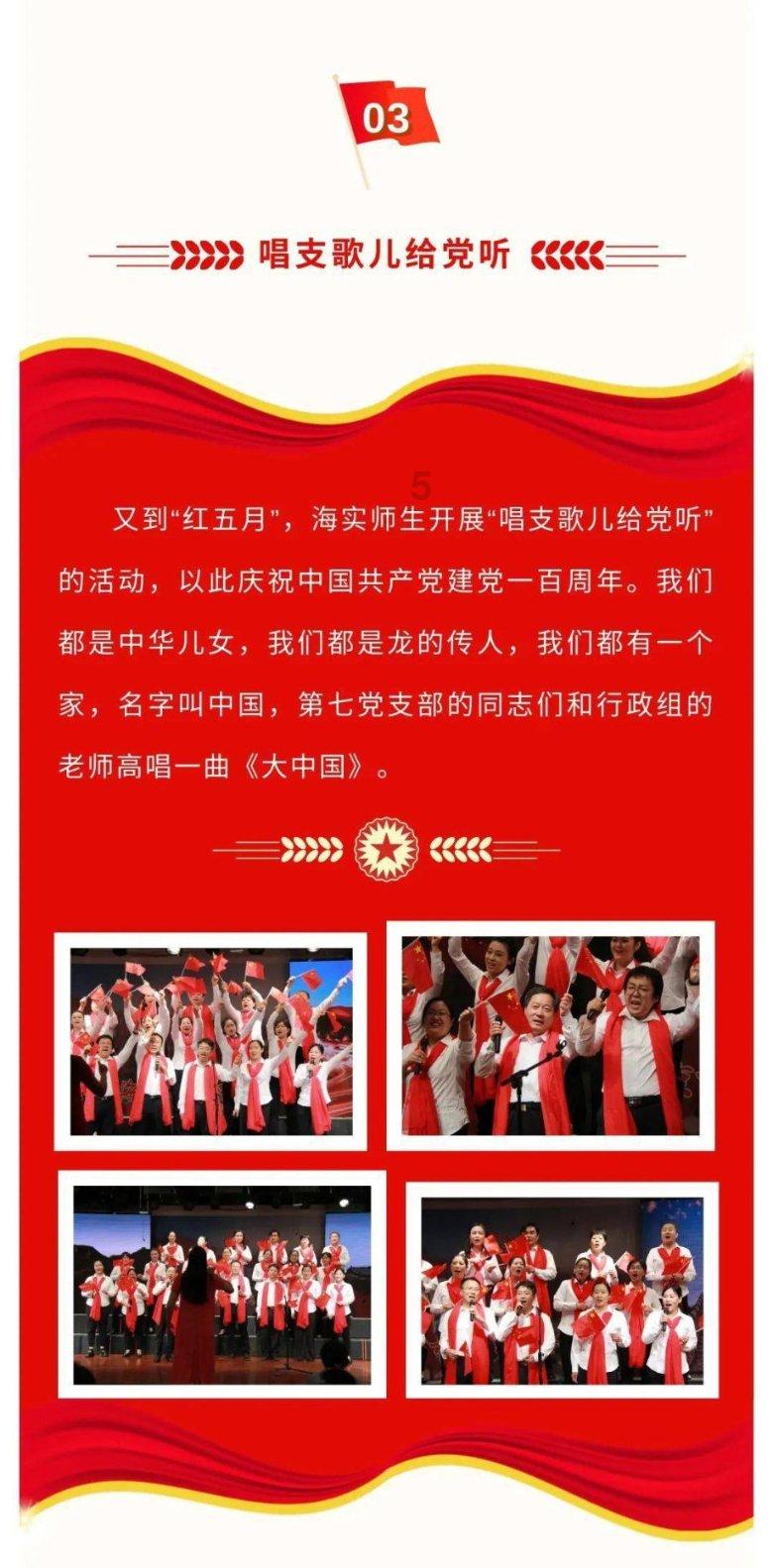 探索你看腻了内娱甜妹吗?内娱甜妹形象成流行趋势的原因是什么?主题的你看腻了内娱甜妹吗?内娱甜妹形象成流行趋势的原因是什么?平台