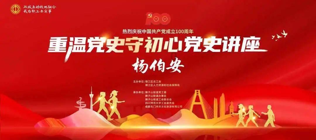 探索知识星球平台——小龙虾好吃吗,发现你所不知的