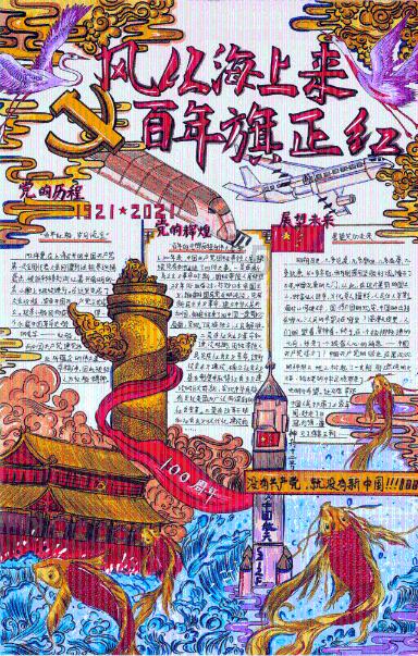 探知天机,解惑蜗牛,怎么把微信消息变成蓝色字体?问答平台