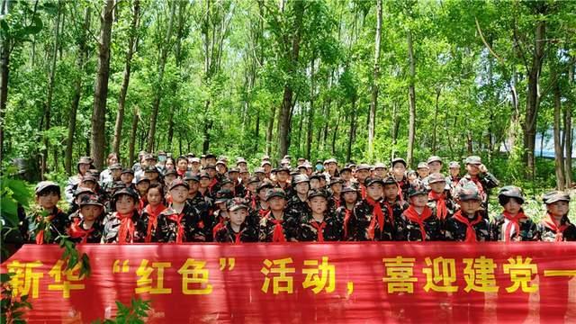 老师可以收学生手机不还吗?- 专业问答 - 了解更多问题解答