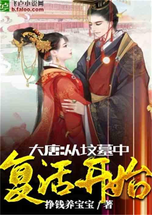 讲好故事的关键是感情还是声音-专业问答平台